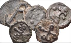 BYZANTINE. Lot of Four (4) Cherson mint Æ Denominations. All coins: Cherson mint. Includes: Basil I // Basil II, with Constantine VIII (3) // John I Tzimices. Fine to VF. LOT SOLD AS IS, NO RETURNS. F