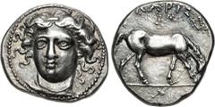 Greek THESSALY, Larissa. Circa 400-370 BC. AR Drachm (19mm, 6.09 g, 1h). Head of the nymph Larissa facing slightly left / Horse grazing right. L-S Group 6, Head Type 27, dies O132/R3, a = CH VIII, pl.