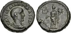 The Beniak Collection of Alexandrian Coinage EGYPT, Alexandria. Gordian III. As Caesar, AD 238. Potin Tetradrachm (22mm, 12.52 g, 11h). Dated RY 1 of Pupienus and Balbinus (AD 238). Bareheaded, draped