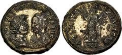 Roman Imperial Carus. AD 282-283. Double Antonininus (23mm, 4.53 g, 6h). Siscia mint. 2nd emission, mid November AD 282. Confronted busts of Sol, radiate and draped, and Carus, radiate and cuirassed /