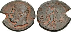 Roman Provincial LYDIA, Maeonia. temp. Trajan-Hadrian. AD 98-138. Æ (22mm, 5.12 g, 12h). Bearded head of Herakles left / Omphale advancing right, lion's skin draped over shoulder, holding club. Horcha