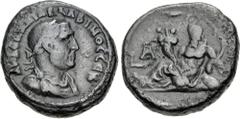 The Beniak Collection of Alexandrian Coinage EGYPT, Alexandria. Balbinus. AD 238. Potin Tetradrachm (22mm, 11.87 g, 11h). Dated RY 1 (AD 238). Laureate, draped, and cuirassed bust right, seen from the