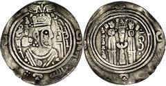 Pre-Reform Issues Pre-reform issues, n/a. Arab-Sasanian. Abu Hadhir b. Hajan. fl. AH 77 / AD 696/7. AR Drachm (25.9mm, 2.66 g, 12h). WYHC (Arrajan) mint. Dated AH 77 (AD 696/7). Obverse margin: - / Ab