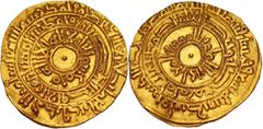 Egypt and Syria Fatimids. al-Mu'izz li-Din Allah. AH 341-365 / AD 953-975. AV Dinar (22.8mm, 4.83 g, 11h). Filastin mint. Dated AH 359 (AD 969/70). Nicol 336; Jeselsohn 540. Near EF. Very rare. This i