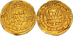 Arabia and Oman Sulayhids. 'Ali b. Muhammad. AH 439-473 / AD 1047-1081. AV Dinar (20.1mm, 2.44 g, 10h). Zabid mint. Date blundered. Citing the Fatimid caliph Al-Mustansir. SICA 10, 148; Album 1075.2. 