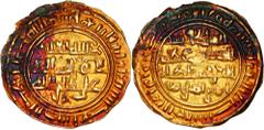 Arabia and Oman Sulayhids. al-Mukarram Ahmad. AH 473-484 / AD 1081-1091. AV Dinar (22.1mm, 2.36 g, 3h). 'Adan mint. Dated AH 480 (AD 1087/8). Citing the Fatimid caliph Al-Mustansir. Zeno 323457 (this 