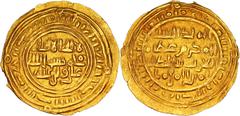 Arabia and Oman Sulayhids. 'Arwa bint Ahmad. AH 484-532 / AD 1091-1137. AV Half-Dinar (18.7mm, 1.21 g, 3h). Dhu Jibla mint. Undated. In the name of Al-Mukarram Ahmad. Citing the Fatimid caliph Al-Must