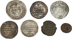 Large Lots ISLAMIC. ABBASID. Lot of two (2) Æ and five (5) AR. All coins: temp. Al-Mansur, AH 136-158 / AD 754-775. Æ Fals, Halab mint, dated AH 138. Album 286 // Æ Fals, Al-Kufa, dated AH 155. Album 