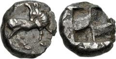 Greek THRACO-MACEDONIAN REGION, Uncertain. Circa 500-480 BC. Fourrée Triobol(?) (9mm, 1.00 g). Bull standing right, head left / Quadripartite incuse square. Cf. CNG 106, lot 113 (for prototype). Toned