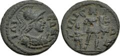 Roman Provincial TROAS, Ilium. temp. Severan Era. circa AD 193-235. Æ Semis (15mm, 2.07 g, 6h). Bust of Athena right wearing crested Corinthian helmet and aegis / Aeneas advancing right, head left, le