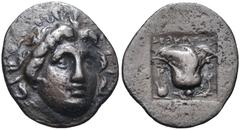 ISLANDS off CARIA, Rhodos. Rhodes . Circa 170-150 BC. AR Hemidrachm (12mm, 1.20 g, 12h). ‘Plinthophoric’ coinage. Dexikrates, magistrate. Radiate head of Helios facing slightly right / Rose with bud t