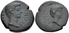 LYDIA, Tralles. Augustus, with Caius Caesar. 27 BC-AD 14. Æ (20mm, 5.71 g, 12h). Struck circa 2 BC. KAIΣA-PEΩN, bare head of Augustus right / ΓAIOΣ [KAIΣAP], bare head of Caius right. RPC I 2646 var.;