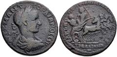 LYDIA, Tralles. Gordian III. AD 238-244. Æ (33mm, 22.10 g, 12h). Philippus Centarianus, grammateus. Laureate, draped, and cuirassed bust right / The Abduction of Persephone: Hades in galloping quadrig