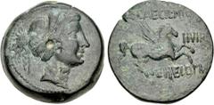 Roman Provincial CORINTHIA, Corinth. 34-31 BC. Æ As (22mm, 10.04 g, 12h). Q. Caecilius Niger and C. Heius Pamphilus, duoviri. Head of Aphrodite right, wearing fillet and pearl necklace / Pegasus flyin