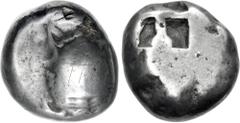 Greek ISLANDS off ATTICA, Aegina. Circa 525-475 BC. AR Stater (17.5mm, 12.18 g). Sea turtle with 'T-pattern' shell with [heavy collar and row of dots down its back] / "Proto-skew" incuse pattern. Mead