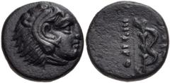 MACEDON, Philippoi (as Krenides). Circa 360-356 BC. Æ (11mm, 1.39 g, 12h). Head of Herakles right, wearing lion skin / Club and bow; HΠEIPO below. Bellinger, Philippi 2; Le Rider, Thasiennes 29; AMNG 