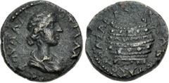 Roman Provincial CILICIA, Anazarbus. Plautilla. Augusta, AD 202-205. Æ Assarion (17mm, 3.97 g, 6h). Olympic Games issue. Dated CY 221 (AD 202/3). Draped bust right / Agonistic prize crown inscribed OΛ