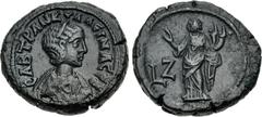 The Beniak Collection of Alexandrian Coinage EGYPT, Alexandria. Tranquillina. Augusta, AD 241-244. BI Tetradrachm (23.5mm, 12.05 g, 11h). Dated RY 7 of Gordian III (AD 243/4). Draped bust right, weari