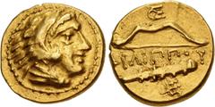 Greek KINGS of MACEDON. Philip III Arrhidaios. 323-317 BC. AV Quarter Stater (10mm, 1.75 g, 3h). In the name and types of Philip II. Pella mint. Head of Herakles right, wearing lion skin / ΦIΛIΠΠOY, b