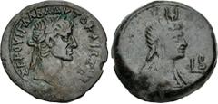 The Beniak Collection of Alexandrian Coinage EGYPT, Alexandria. Galba. AD 68-69. Æ Diobol (26mm, 10.86 g, 12h). Dated RY 2 (AD 68/9). Laureate head right / Draped bust of Isis right, wearing taenia an