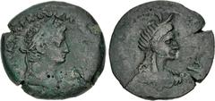 The Beniak Collection of Alexandrian Coinage EGYPT, Alexandria. Otho. AD 69. Æ Hemidrachm (29mm, 11.46 g, 12h). Dated RY 1 (AD 69). Laureate head right / Draped bust of Isis right, wearing wreath of g
