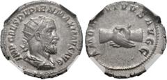 Roman Imperial Pupienus. AD 238. AR Antoninianus (21mm, 4.05 g, 12h). Rome mint. 2nd emission. Radiate, draped, and cuirassed bust right / AMOR MVTVVS AVGG, clasped right hands. RIC IV 9b; BMCRE 82-6;