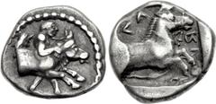 THESSALY, Larissa. Mid 5th century BC. AR Hemidrachm (14mm, 2.70 g, 1h). Hero to r., with petasos over his shoulders and chlamys tied at his neck, holding a band with both his hands passing around the
