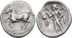 THESSALY, Larissa. Circa 400 BC. AR Obol (12mm, 0.92 g, 11h). ΤΟ in small letters above, horse prancing l. on ground line, border of dots / Λ-Α above, R-Ι below, the nymph Larissa standing facing, hea