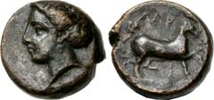 THESSALY, Larissa. Early to mid 4th century BC. Æ Chalkous (14mm, 3.55 g, 11h). Head of nymph Larissa l., wearing pendant earring / ΛΑΡ above, [Ι] above r., ΣΑ r. down, Ι between the horse’s front leg