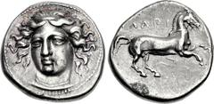 THESSALY, Larissa. Early to mid 4th century BC. AR Drachm (18mm, 5.39 g, 7h). Head of the nymph Larissa three-quarter facing l., wearing plain necklace; border of dots / ΛΑΡΙ above, bridled horse pran