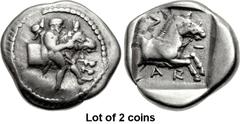 Lot of 2 coins. (356.1) THESSALY, Larissa. Mid 5th century BC. AR Hemidrachm (15mm, 2.80 g, 11h). Hero to r., with petasos over his shoulders and chlamys tied at his neck, holding a band with both his