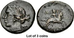 Lot of 3 coins. (398.1) THESSALY, Larissa. First century BC. Æ Tetrachalkon (22.5mm, 8.05 g, 8h). Head of the nymph Larissa to l., her hair tied up in a short pony tail; to r. monogram / ΛΑ-ΡΙ above, 