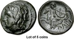 Lot of 5 coins. (403.1) THESSALY, Larissa Kremaste. 3rd century BC. Æ Trichalkon (19mm, 5.12 g, 5h). Bare head of Achilles to l., border of dots / ΛΑΡΙ below, Thetis, wearing long chiton and holding s