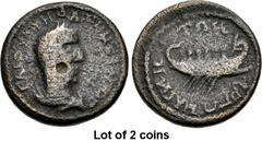 Lot of 2 coins. (441.1) THESSALY, Magnetes. Maximinus I. AD 235-238. Æ Triassarion (22.5mm, 7.61 g, 12h). ΓΑΙΟVΒΗΜΑΞΙΜЄΙΝΟC from lower l, up circular, draped bust of Maximinus r., border of dots / AΡΓ