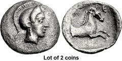 Lot of 2 coins. (553.1) THESSALY, Perrhaiboi. Late 5th to early 4th centuries BC. AR Hemiobol (10mm, 0.28 g, 6h). Helmeted head of Athena r. / Π-Ε to l. and r. above, forepart of horse r. in incuse sq