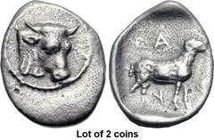 Lot of 2 coins. (621.1) THESSALY, Pharkadon. Last quarter of the 5th to 1st quarter of the 4th centuries BC. AR Hemiobol (9mm, 0.36 g, 1h). Bull’s head and neck three quarter facing r., border of dots