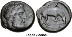 Lot of 2 coins. (622.1) THESSALY, Pharkadon. 1st quarter of the 4th century BC. Æ Trichalkon (19.5mm, 6.92 g, 7h). Laureate and bearded head r. (Poseidon?), behind, A / ΦA above, P below l., bridled h
