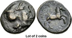 Lot of 2 coins. (753.1) THESSALY, Skotussa. 3rd century BC. Æ Dichalkon (20.5mm, 5.76 g, 12h). Head of Ares or Athena r., in close-fitting helmet adorned with crest and plume, border of dots; overstru
