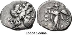 Lot of 5 coins. (896.1) THESSALY, Thessalian League. Second half 2nd century BC. AR Hemidrachm (14mm, 2.09 g, 11h). Head of Zeus right, wearing laurel wreath; HP monogram to left / [Θ]EΣΣA/ΛΩ[N], Athe