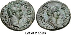 Lot of 2 coins. (949.1) THESSALY, Koinon of Thessaly. Domitian, with Domitia. AD 81-96. Æ Diassarion (21mm, 6.51 g, 7h). ΔOMITIANON KAIΣAPA ΘEΣΣA-ΛOI, laureate head of Domitian right / ΔOMITIA ΣEBAΣΣT