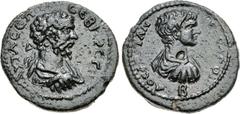 THESSALY, Koinon of Thessaly. Septimius Severus, with Geta as Caesar. AD 193-211. Æ Diassarion (22mm, 6.96 g, 10h). AYT Λ CЄΠ CЄBHPOC [Π], laureate, draped, and cuirassed bust of Septimius right / ΛO 