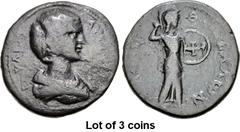 Lot of 3 coins. (970.1) THESSALY, Koinon of Thessaly. Julia Domna. Augusta, AD 193-217. Æ Tetrassarion (27mm, 12.04 g, 5h). Struck circa AD 193-211. I[O]YΛI[A] AYΓO[YCT], draped bust right / [KOIN]ON 