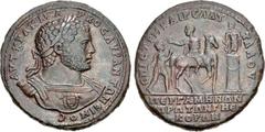 MYSIA, Pergamum. Caracalla. AD 198-217. Æ Medallion (43mm, 36.43 g, 12h). Marcus Caerelius Attalus, magistrate. AVTKPA K MA-PKOC AVP ANTΩNЄINOC, laureate and cuirassed bust right, slight drapery; gorg