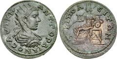 LYDIA, Tripolis. Gordian III. AD 238-244. Æ (36mm, 26.72 g, 6h). • AVT • K • M • ANT • ΓOPΔIANOC, radiate, draped, and cuirassed bust right / TPIΠOΛ-ЄITΩN, Cybele (Magna Mater) seated left, holding lo