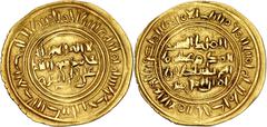 Arabia and Oman Zuray'ids. In name of Sulayhid al-Mukarram Ahmad. AV Dinar (21.9mm, 2.38 g, 7h). 'Adan mint. Dated AH 515 (AD 1121/2). Citing the Fatimid caliph Al-Amir. Bikhazi 248 var.; Album 1079. 