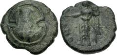 Greek BOEOTIA, Thebes. Circa 229-200 BC. Æ (12mm, 1.27 g, 10h). Boeotian shield; club vertically along center line / Nike standing left, holding phiale and trident. BCD Boiotia 585 (this coin); HGC 4,