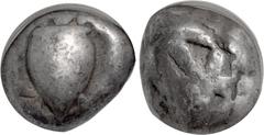 Greek ISLANDS off ATTICA, Aegina. Circa 525-475 BC. AR Stater (17.5mm, 12.00 g). Sea turtle with 'T-pattern' shell with [heavy collar and row of dots down its back] / "Proto-skew" incuse pattern. Mead