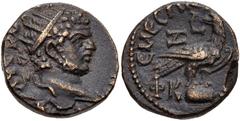 SYRIA, Seleucis and Pieria. Emesa . Caracalla. AD 198-217. Æ (18mm, 5.97 g, 12h). Dated SE 527 (AD 215/6). Radiate head right / Eagle, holding wreath in beak, standing right, head left, on baetyl of E