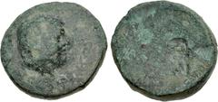 Roman Provincial MACEDON, Roman Republican period. Q. Hortensius Q. f. Hortalus. Proconsul, 44-43 BC. Æ (25mm, 17.02 g). Cassandraea or Dium mint. Bare head of Hortensius right / [Plow right; yoke abo