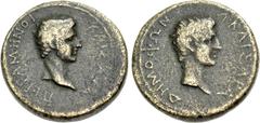 Roman Provincial MYSIA, Pergamum. Augustus, with Caius and Lucius Caesars. 27 BC-AD 14. Æ (17mm, 3.73 g, 12h). Demophon, magistrate. Struck circa AD 4-14. Bare head of Gaius Caesar right / Bare head o